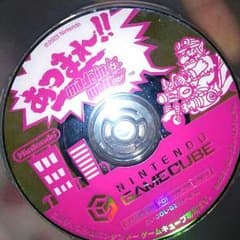 あつまれー!!made in warioのサムネイル