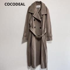 極美品 ココディール インペリアルモッサトレンチコート ロングコート