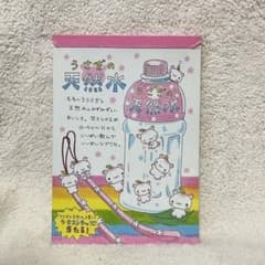 m94592928751_1.jpg?1712581146