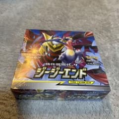 ポケモンカード ジージーエンド BOXのサムネイル