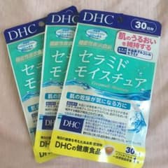 限定価格 DHC セラミド モイスチュア 30日分のサムネイル