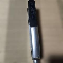 ADST Premium DS ストレートヘアアイロン 本体のみのサムネイル