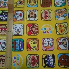 ☆アンパンマン 生地☆のサムネイル