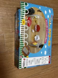 【小型ハムスター用】プチサークルのサムネイル