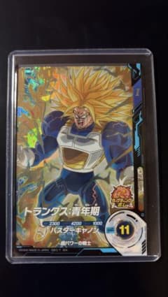 ドラゴンボールスーパーダイバーズ　SDV5-016 トランクス青年期のサムネイル