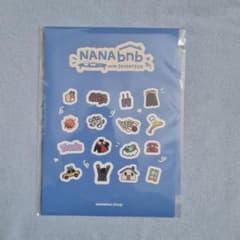 セブチ SEVENTEEN NANA bnb Weverseギフト未開封のサムネイル