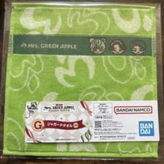 Mrs. GREEN APPLE 이치 반 쿠지 G상 자가드 타월