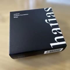 ハリアス クッションコンパクト ベージュ