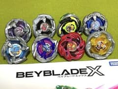 BEYBLADE X 【ベイブレードエックス】 大量セット まとめ売り レアベイ