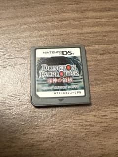 Dungeon Explorer ニンテンドーDS用ソフトのサムネイル