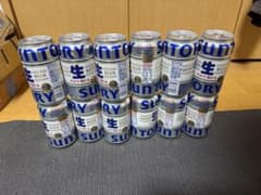 サントリー トリプル生12本セットのサムネイル