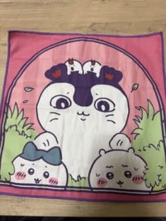 치이카와 영화 멀티타월 세이렌