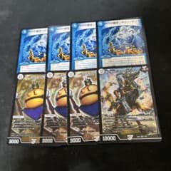 デュエルマスターズ　ニヤリーゲット ポクチンちん 夢の弾丸ジョリーザジョニー