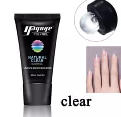 ポリジェル ネイル クリア 大容量 30ml ポリジェルネイルのサムネイル