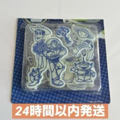 ディズニー ピクサー トイストーリー 光のデコレーション ルミナシャワー