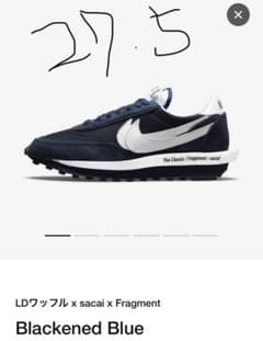 NIKE ナイキ LDワッフル × sacai × Fragmentのサムネイル