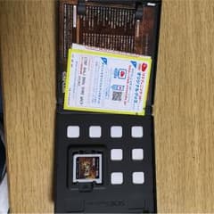 モンスターハンター4のサムネイル
