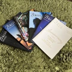 福山雅治 会報BROS.　vol.100-105 記念号