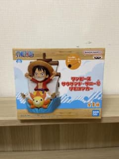 BANDAI SPIRITS リモコンカー ワンピース サウザンド・サニー号のサムネイル