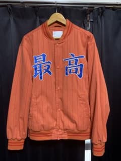 19SS SUPREME PINSTRIPE VARSITY JACKET 最高 - メルカリ