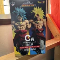드래곤 볼 브로리 C상 피규어 2장