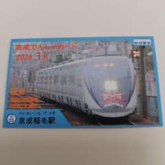 m94597942391_1.jpg?1769298542