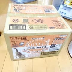 オールウェル ALLWELL キャットフードのサムネイル