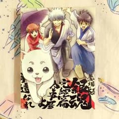 銀魂 DVD 劇場版銀魂完結編のサムネイル