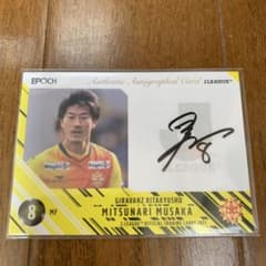 Jカードサインのサムネイル