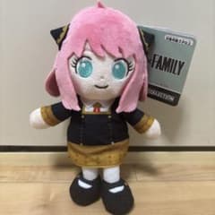 [전용] 아냐 빈즈 컬렉션