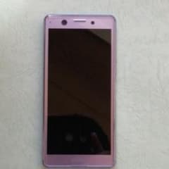 Xperia Ace Purple ケース、フィルム付のサムネイル