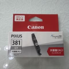 Canon 純正インク BCI-381XL GY グレーのサムネイル