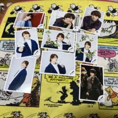 末澤誠也 公式写真のサムネイル