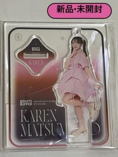 FRUITS ZIPPER 松本かれん アクリルスタンド　グッズ　 まとめ売り FRUITS ZIPPER 松本かれん アクリルスタンド - メルカリ