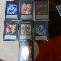 遊戯王カードのサムネイル