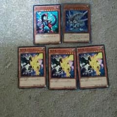 遊戯王オッドアイズドラゴンのサムネイル