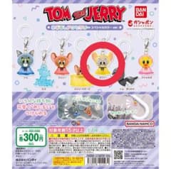 トムとジェリーガチャガチャのサムネイル