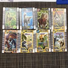 恐竜キングカードセット 8枚(2005 2006年) - メルカリ