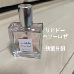 Libido Berry Rose リビドー　ベリーロゼのサムネイル