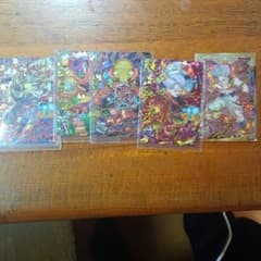 激安のサムネイル