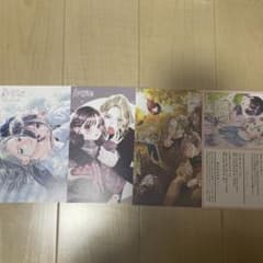 m94603600159_1.jpg?1733311580