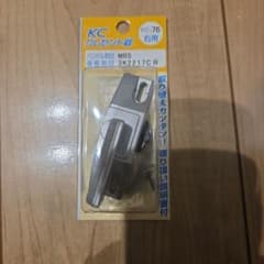 三協アルミ KC-76 クレセント錠 右用のサムネイル