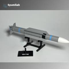 AIM-174B 精密3Dプリント 航空ミサイルモデル 23.8cmのサムネイル