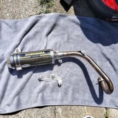 イ*オ様 ホンダ　モンキー　AB27 Z50J ヨシムラ　タイプ7 マフラー　ゴ m94605484791_1.jpg?1746239251