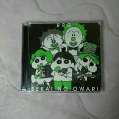 SEKAI NO OWARI  RPG 初回Bのサムネイル