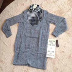 マタニティから使える授乳服 トップスのサムネイル