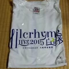 Hilcrhyme グッズ　のりすけ様専用のサムネイル