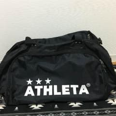 アスレタ ボストンバック 遠征用のサムネイル