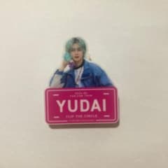 INI 2024 FAN-CON TOUR 雄大 ピンバッジのサムネイル