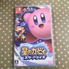 星のカービィ スターアライズのサムネイル